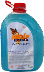 ΥΓΡΟΣΑΠΟΥΝΟ PERLE EXTRA ΜΠΛΕ 4 Lt.